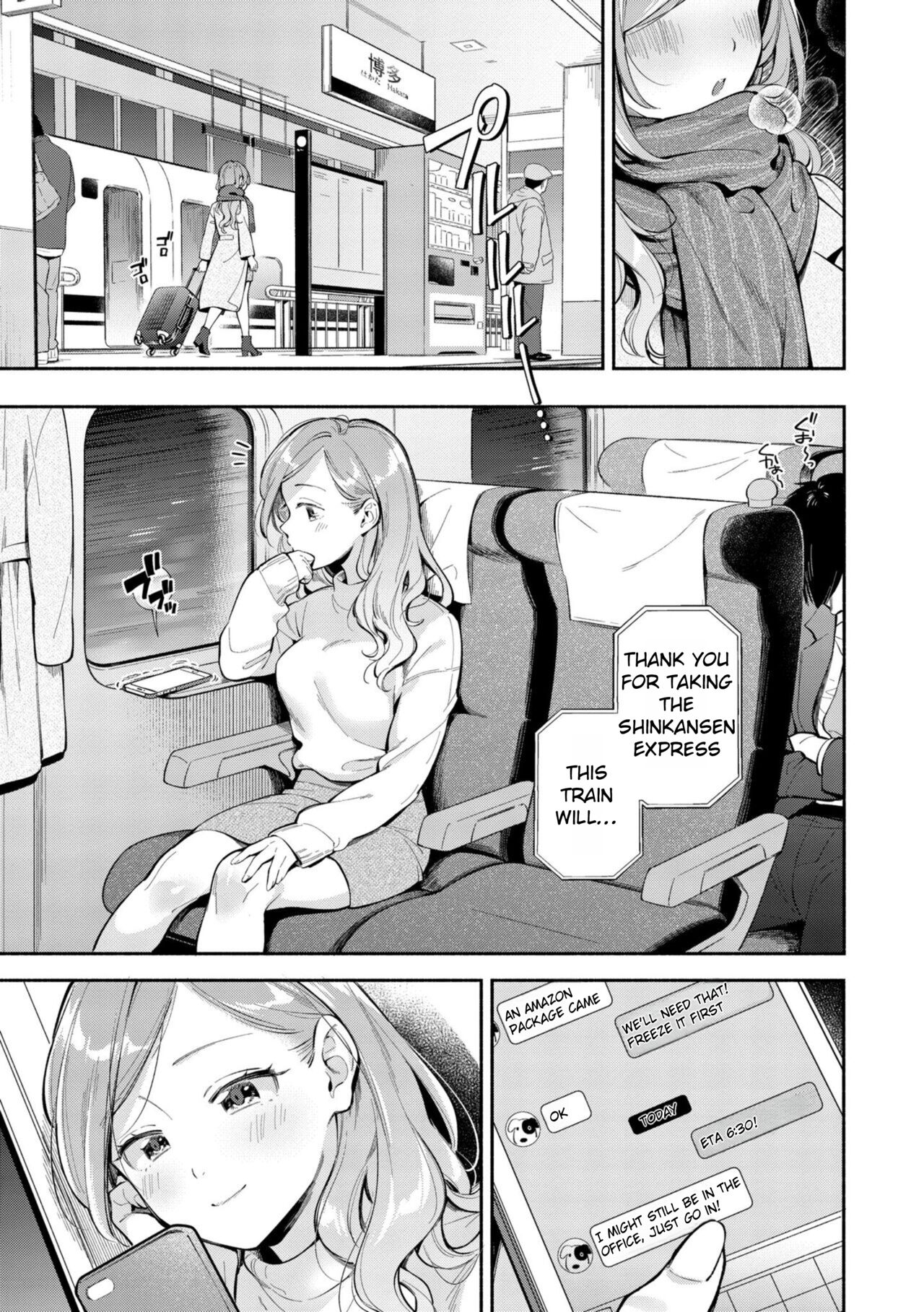 Okaeri - welcome home page 5 full
