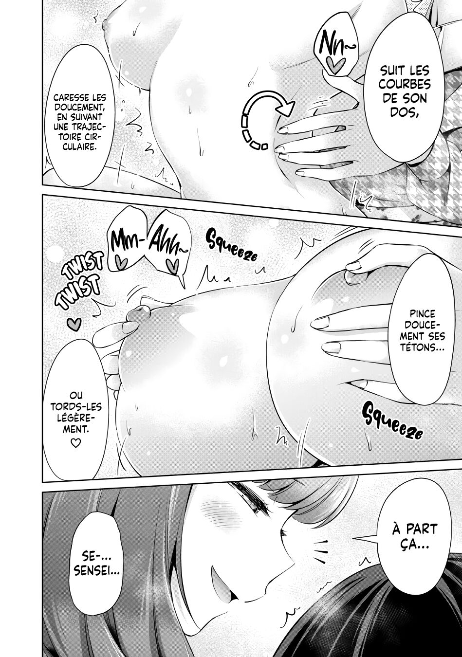 I Won't Sleep with You for Free| Je ne coucherai pas avec toi gratuitement Ch.5 page 11 full