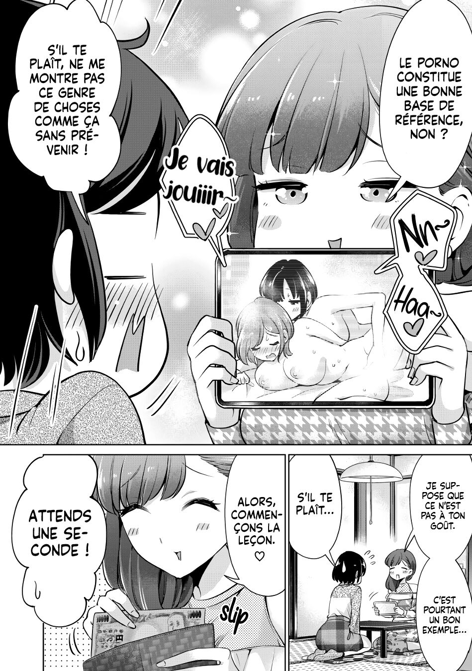 I Won't Sleep with You for Free| Je ne coucherai pas avec toi gratuitement Ch.5 page 3 full