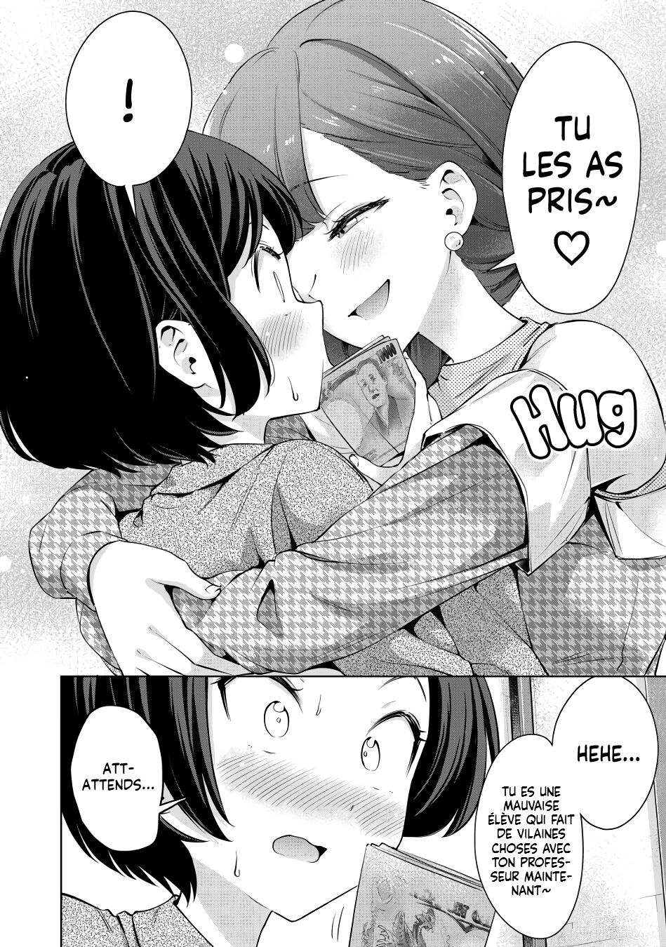 I Won't Sleep with You for Free| Je ne coucherai pas avec toi gratuitement Ch.5 page 7 full