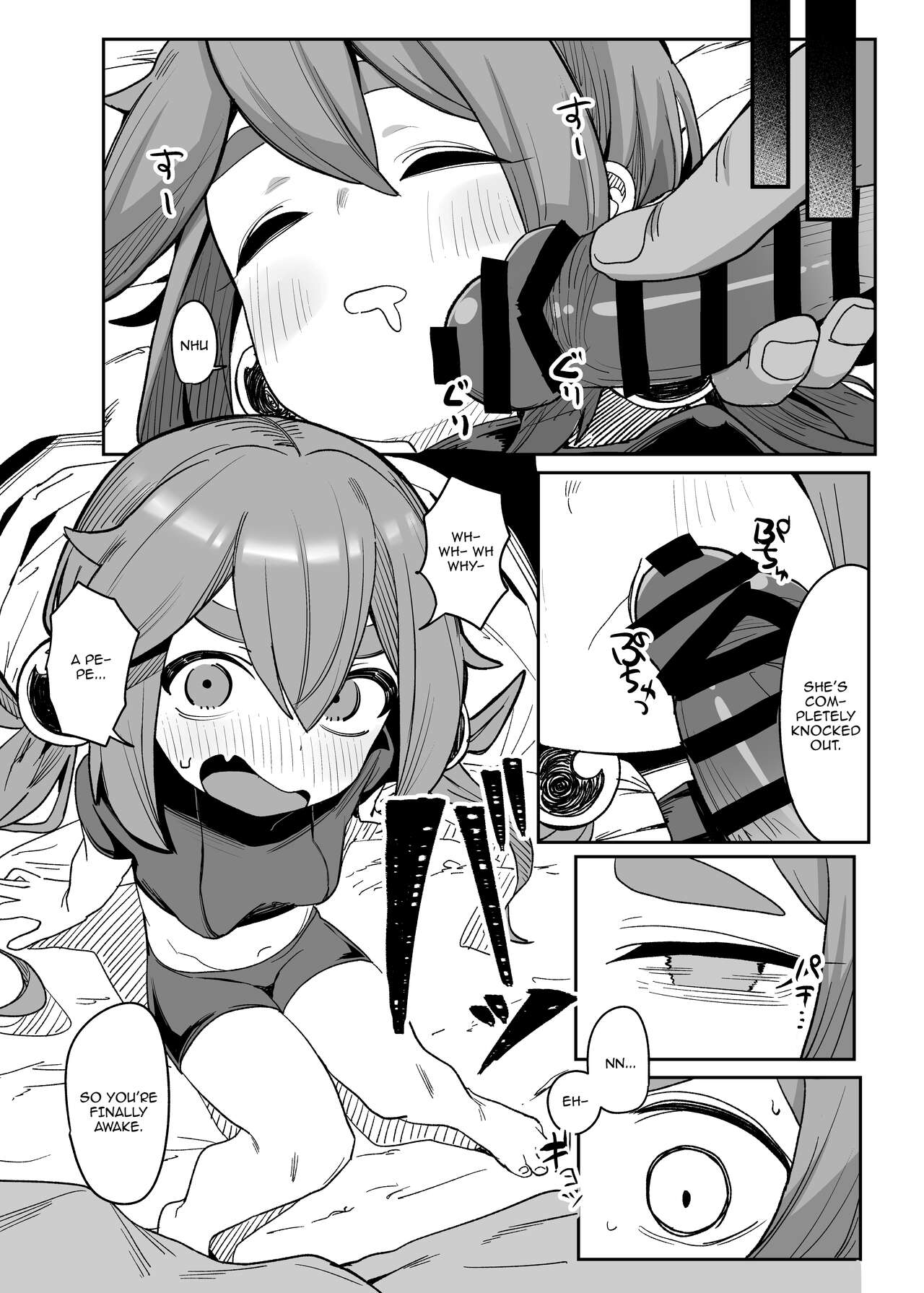 Okane ga Hitsuyou na Onna / Story About A Broke Female Adventurer Getting Easily Fooled page 11 full