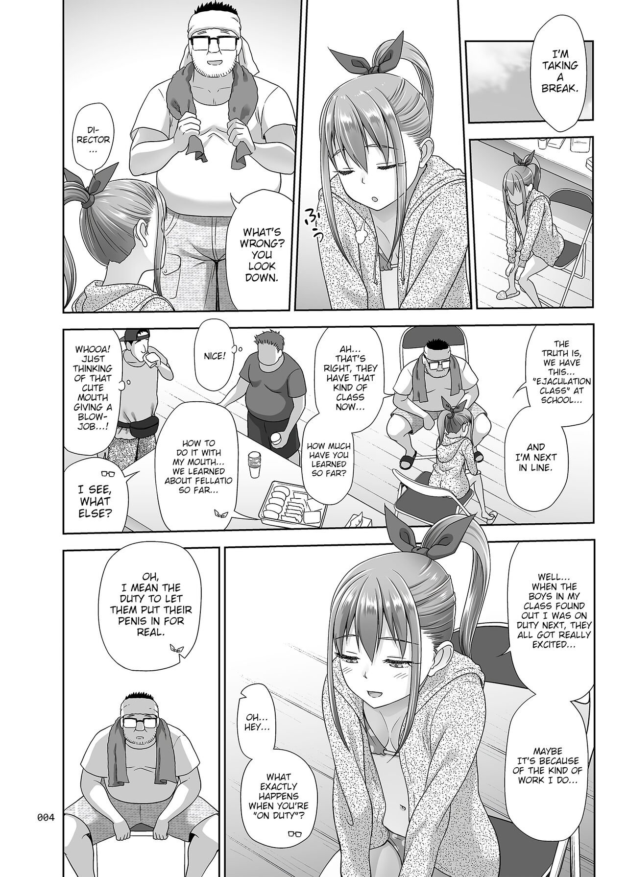 Ikumonogakari Bangai-hen Kasumi-chan no Hajimete Hen | Kasumi's first time page 3 full
