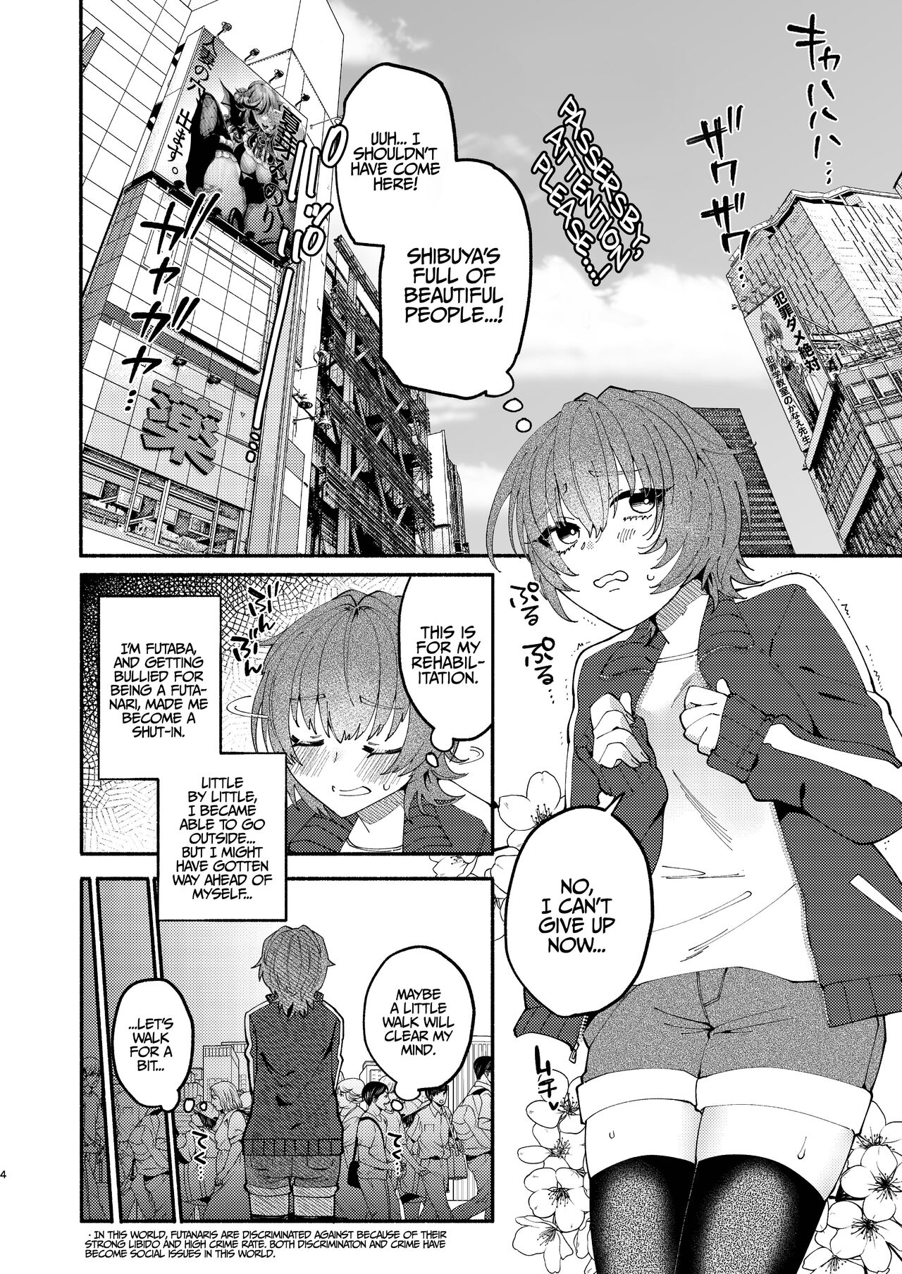 A Futanari Gets Picked-Up, Deep-kissed, & Fucked Into Marriage By An Older Lady page 3 full
