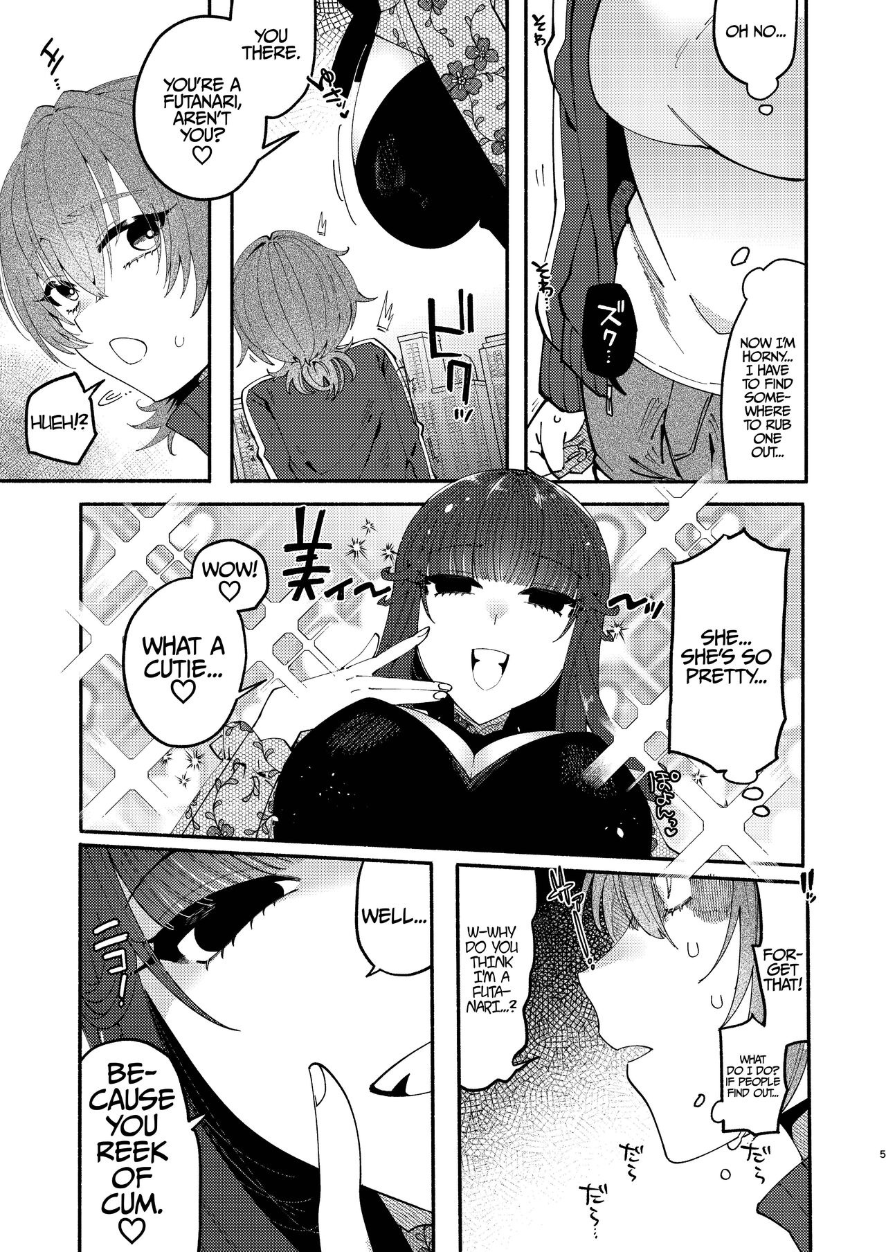 A Futanari Gets Picked-Up, Deep-kissed, & Fucked Into Marriage By An Older Lady page 4 full