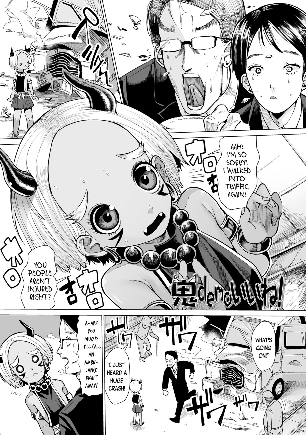 Kokon Touzai Youki Kitan | Mysterious Tales of Supernatual Lolis From All Times and Places page 9 full