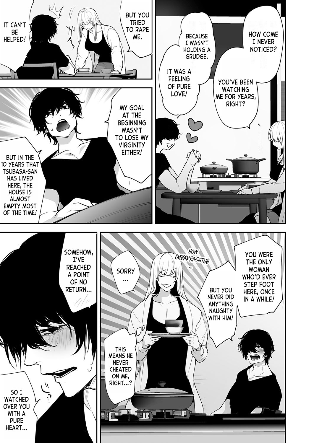 Watashi no Naka de Iki Nasai! Doutei Yuurei to Ichiya Kagiri no Shouten NTR Sex | Please Cum with my Insides! Ascension NTR One Night Stand with a Virgin Ghost page 11 full