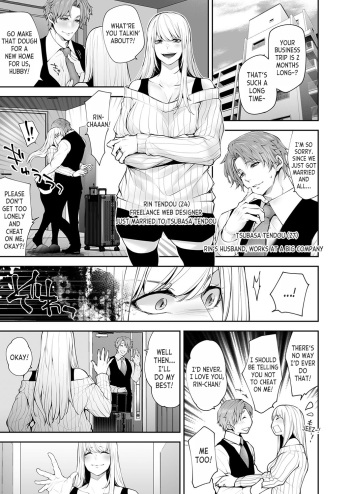 [Date Ren]  Watashi no Naka de Iki Nasai! Doutei Yuurei to Ichiya Kagiri no Shouten NTR Sex | Please Cum with my Insides! Ascension NTR One Night Stand with a Virgin Ghost (COMIC Magnum Vol.181) [English] [desudesu] cover