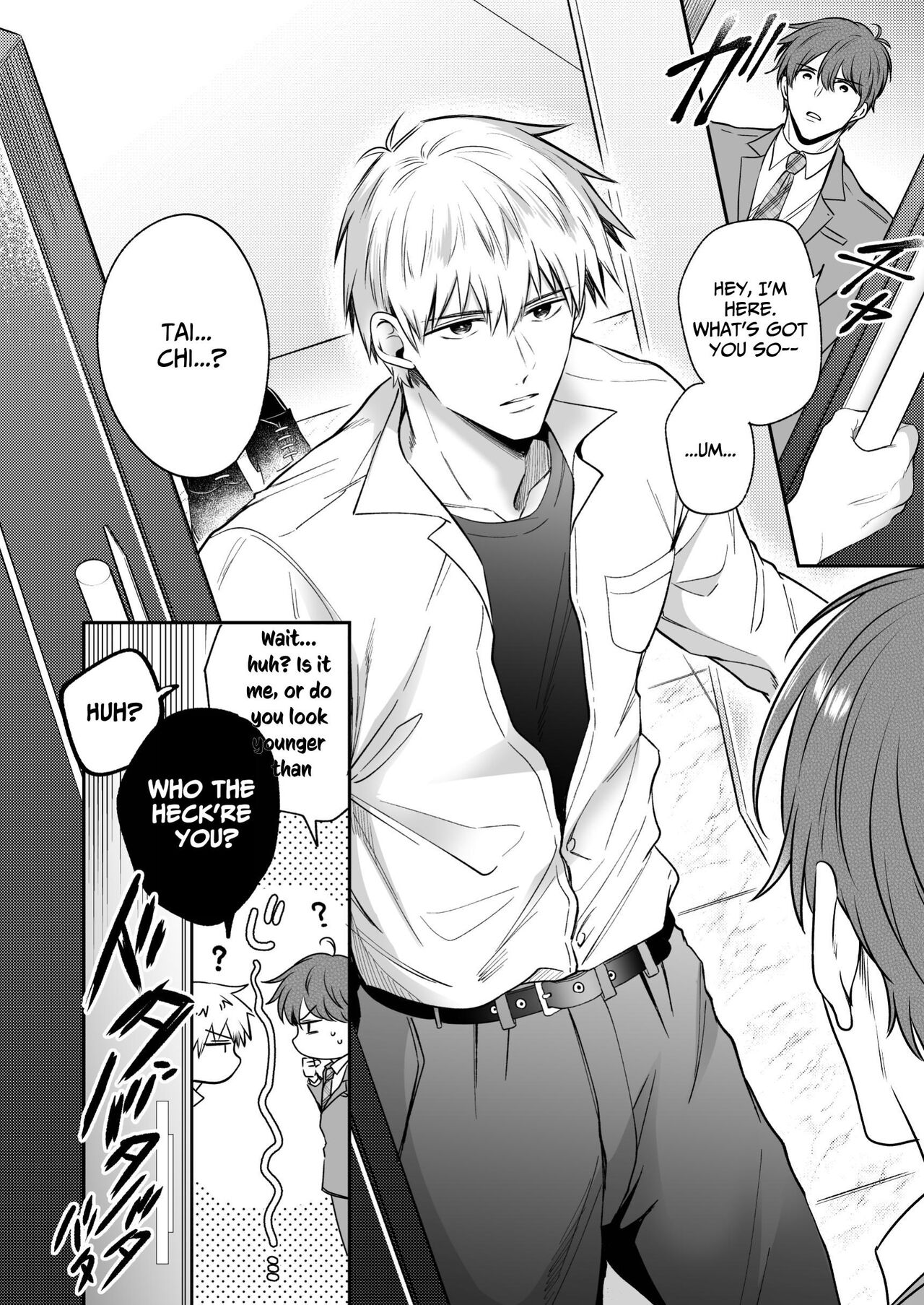 Office Worker's Love Hotel 8 Guys' Night EROS - College Boy Double-Dicked in a New World page 11 full