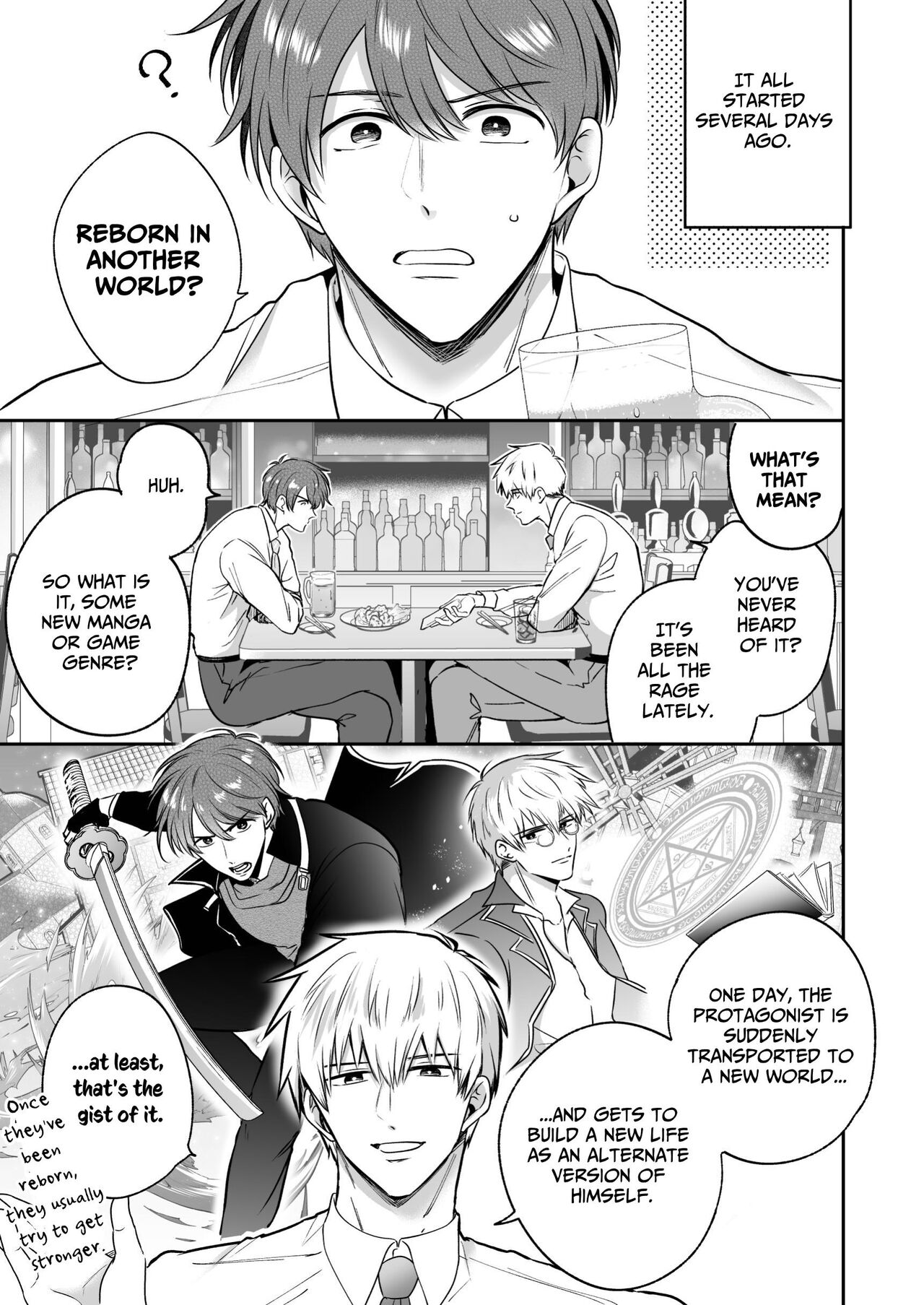 Office Worker's Love Hotel 8 Guys' Night EROS - College Boy Double-Dicked in a New World page 6 full