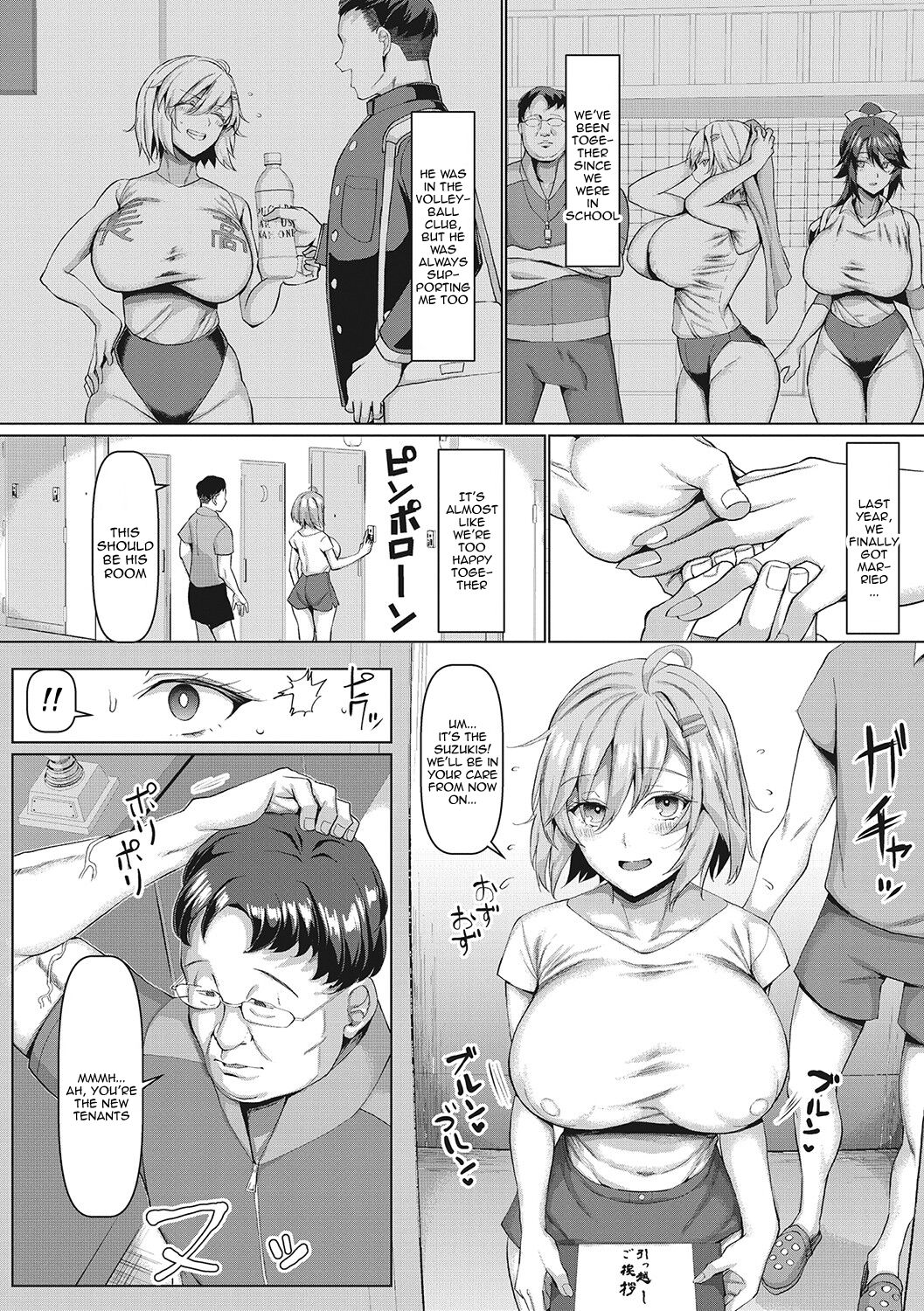 NO Wife NO LIFE! page 5 full