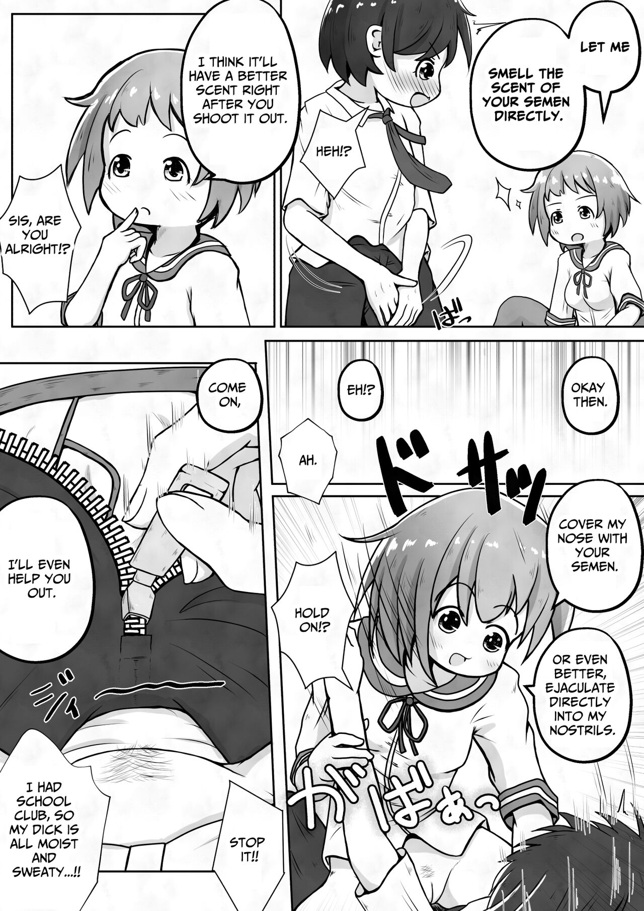 I want my sister to stop making me take off my pants without permission and masturbate with the smell of dirt! page 6 full