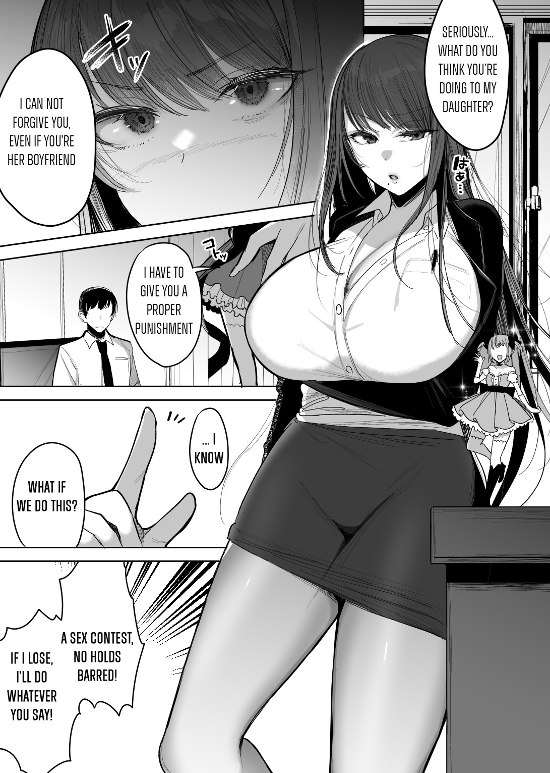 Mahou Shoujo no Mama Netori Manga page 1 full