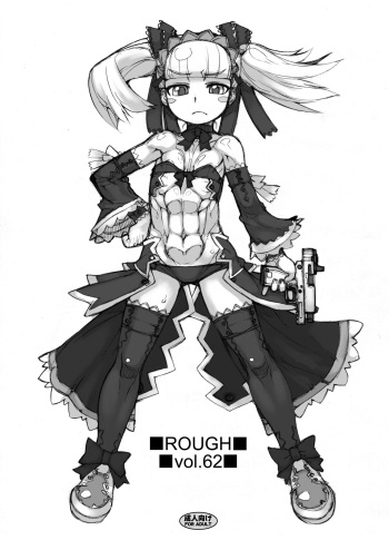 【 nekoya kaigetudou (T.K-1)】ROUGH vol.62 cover