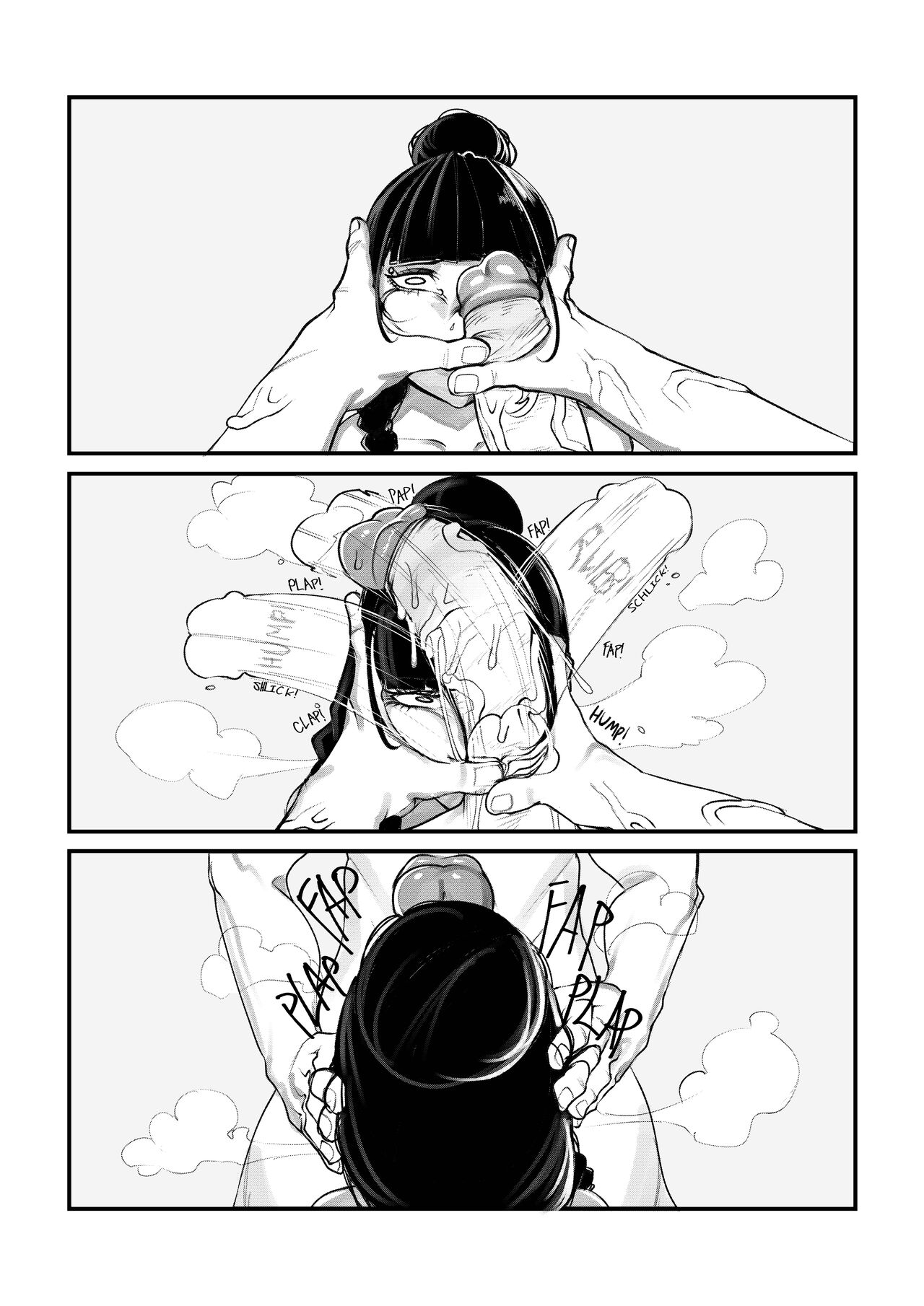 Aroma page 7 full