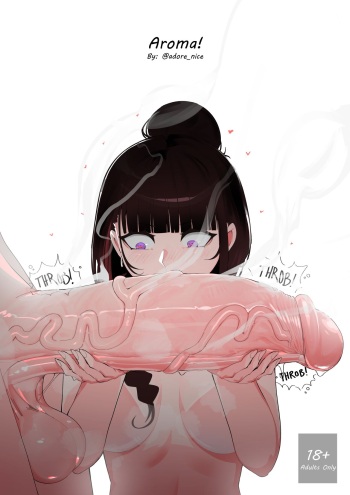 [Adore] Aroma [English] cover