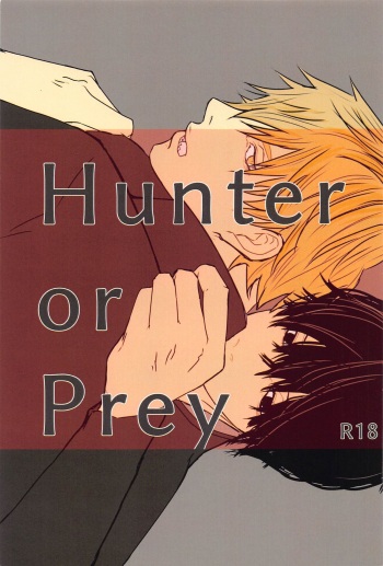 (mad hysteria 7) [SU (Tsuguru)] Hunter or Prey (Chainsaw Man) cover
