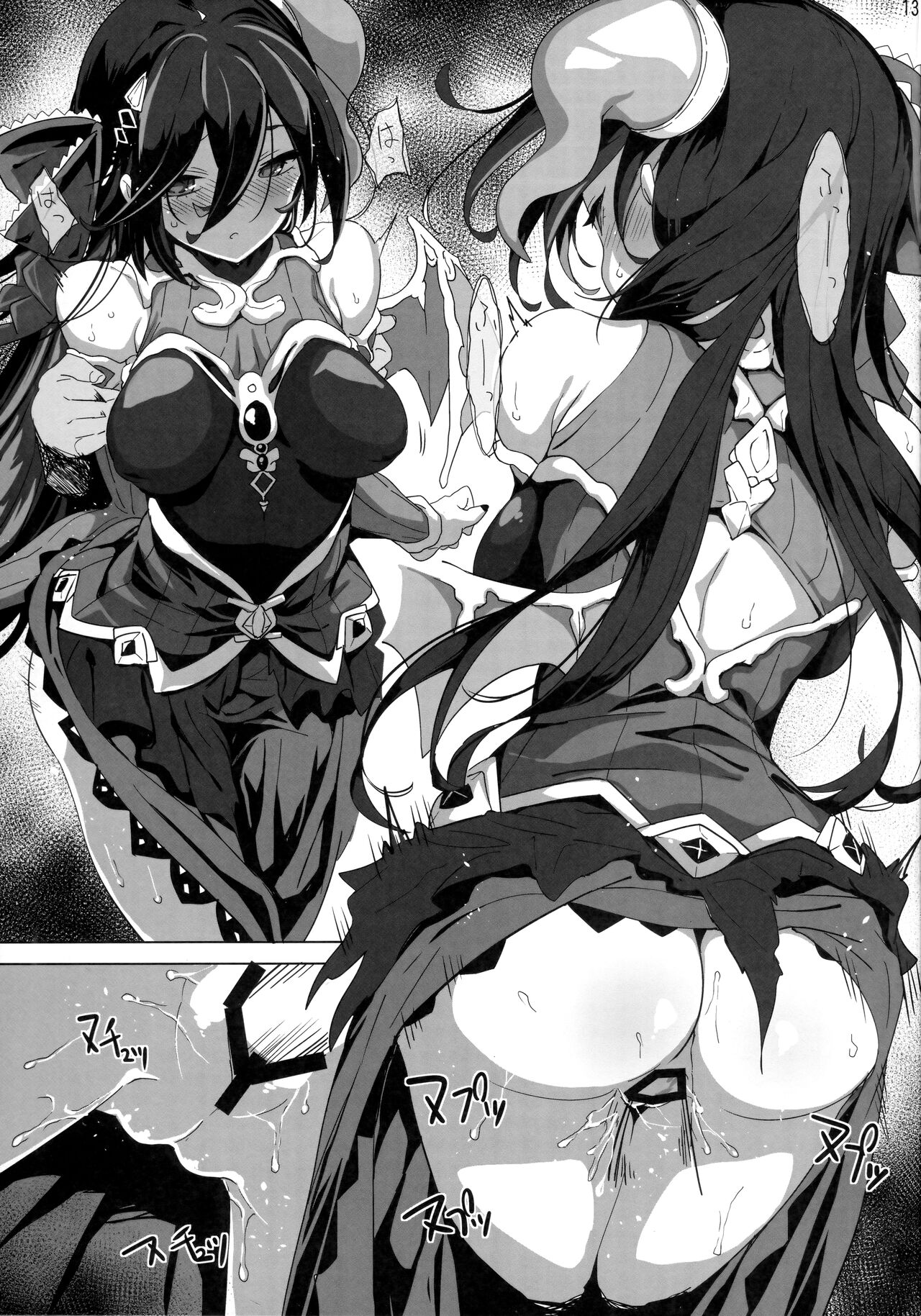 SENSUAL WISPER page 12 full