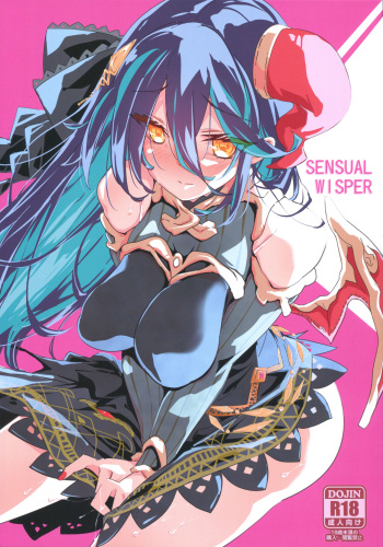 (C103) [Parin to Wareru (Neyonsan)] SENSUAL WISPER (Princess Connect! Re:Dive) cover