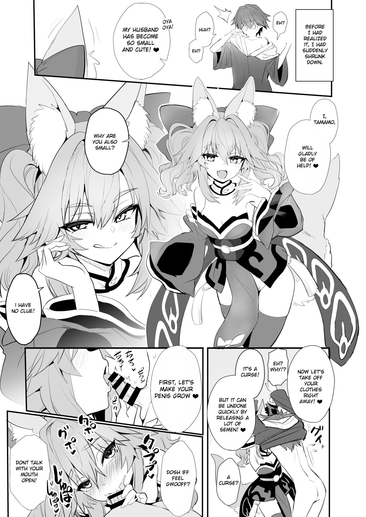 C103 Copy Bon page 1 full