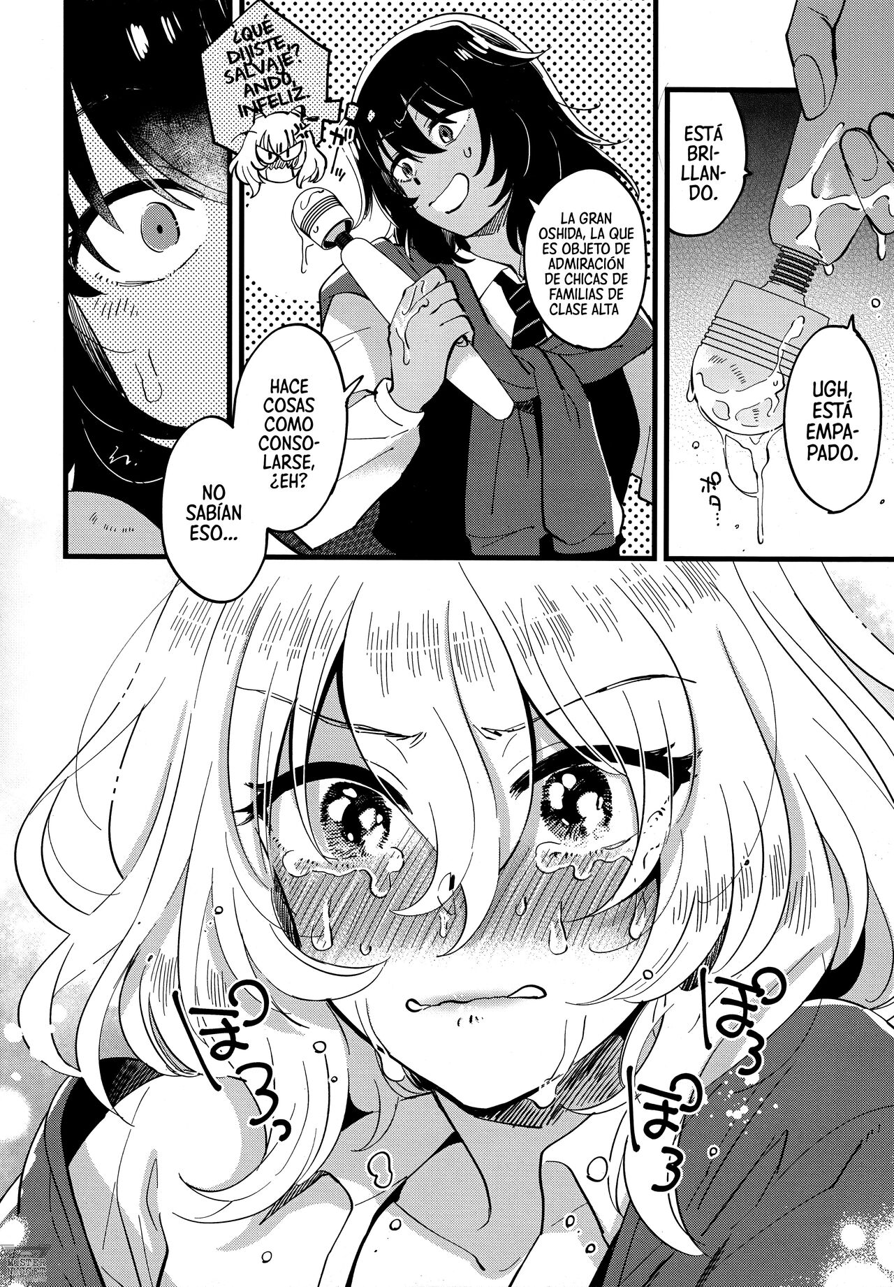 AnOshi, Nakayoku! page 11 full