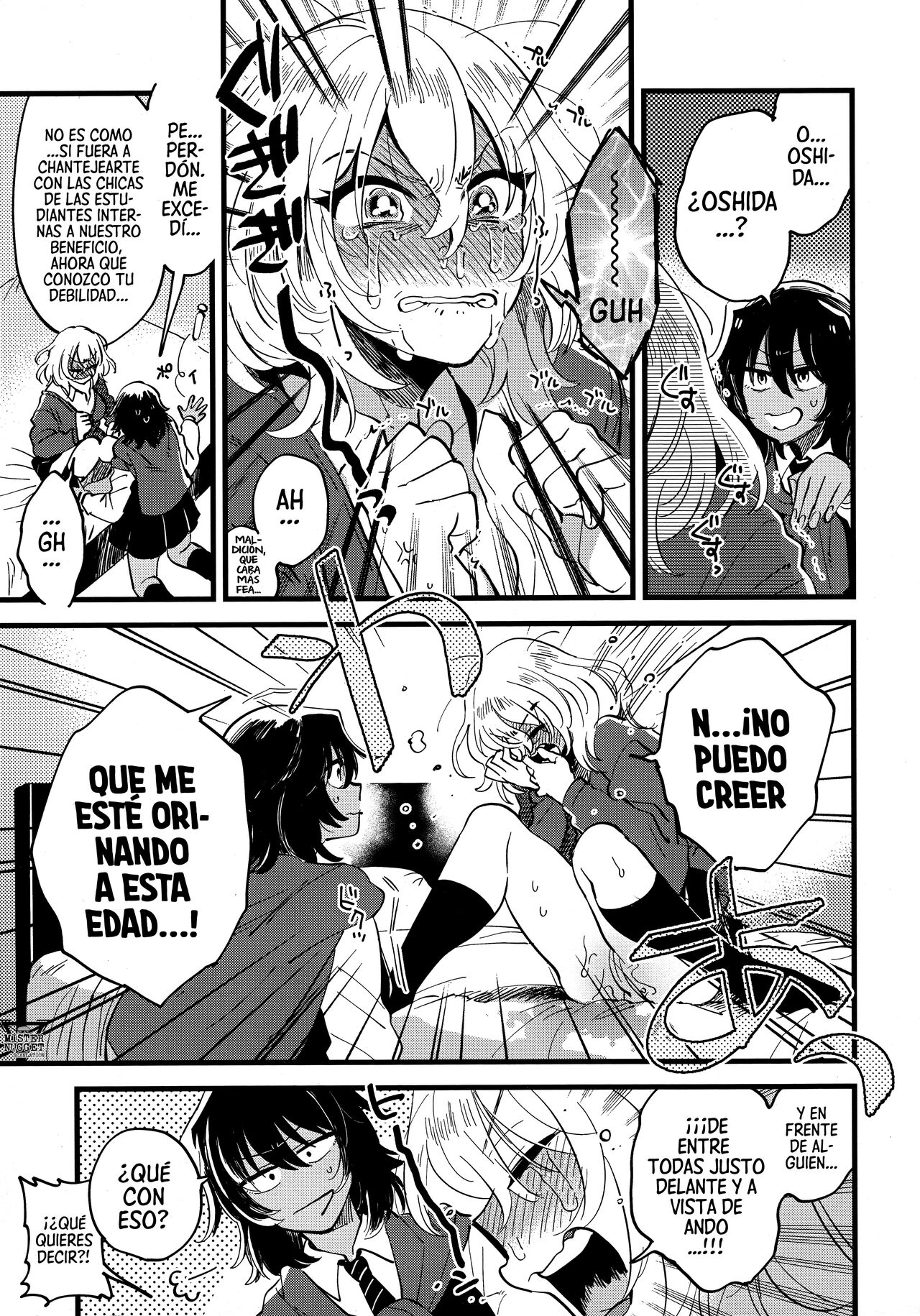 AnOshi, Nakayoku! page 12 full