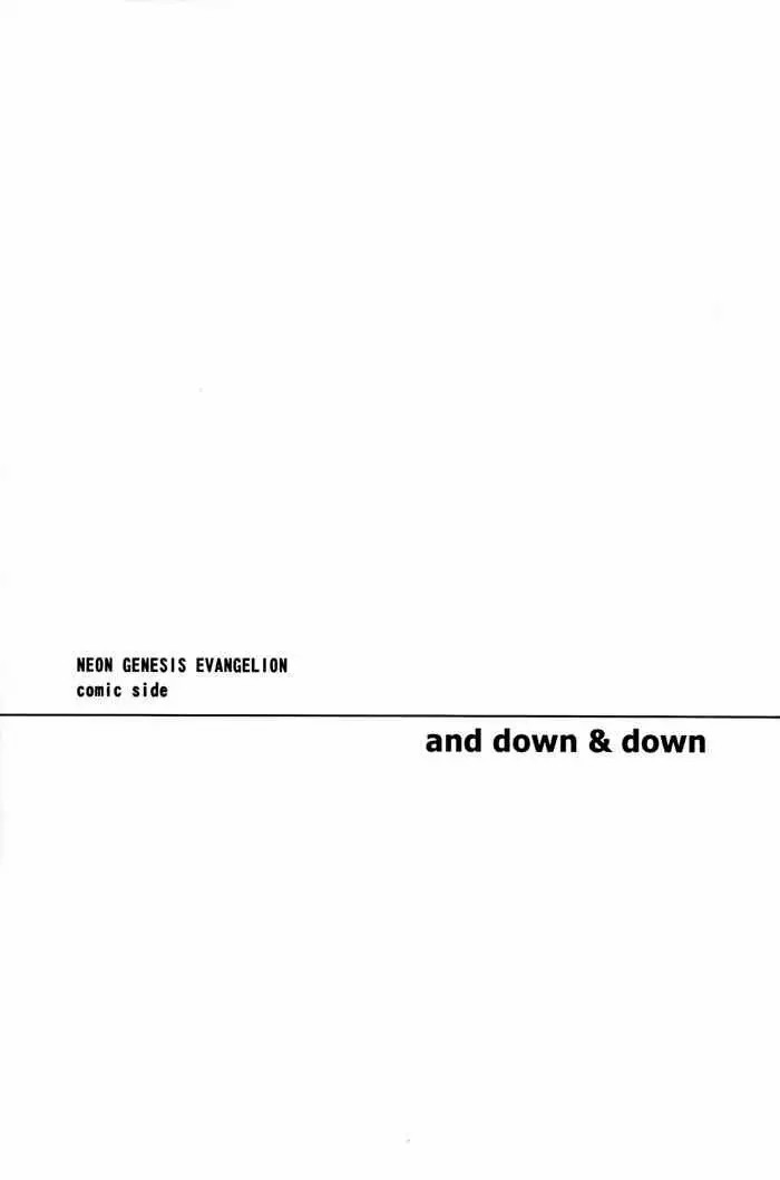 and down & down page 2 full