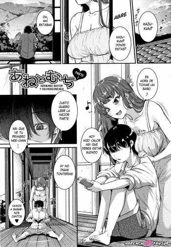 [Tonnosuke]  Ane to muchi (part 1) | Hermana mayor y desvergonzada (parte 1) (Keiren Love Piston -Onee-san wa Hentai Omocha-) [Spanish] [Harenchi no Fansub] [Decensored] [Digital] cover