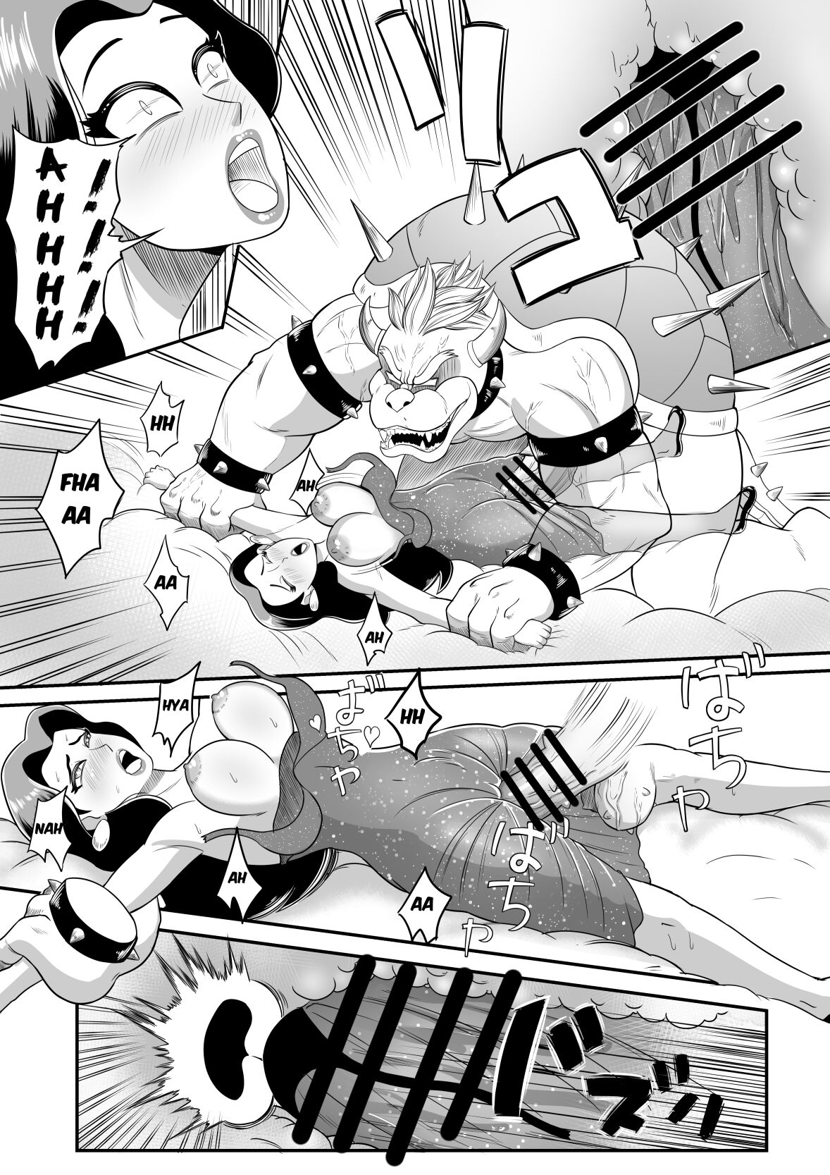 Bowser's Slave page 11 full