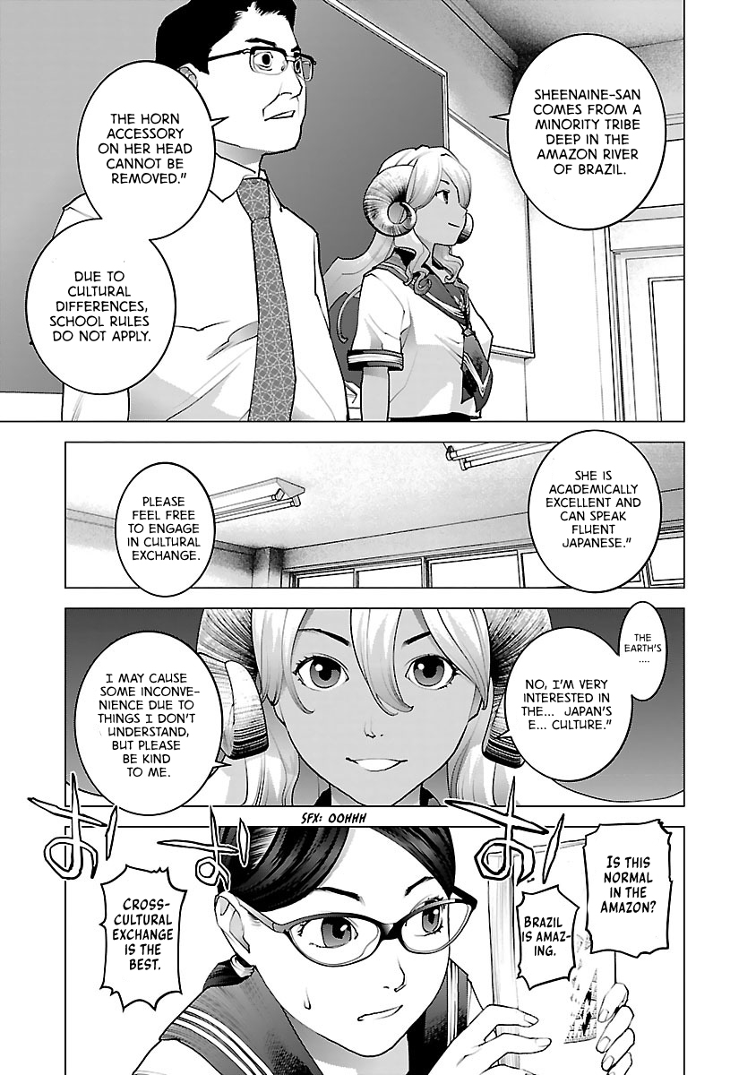 Seishokuki Volume 10 page 7 full