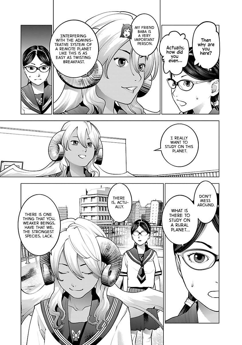 Seishokuki Volume 10 page 9 full