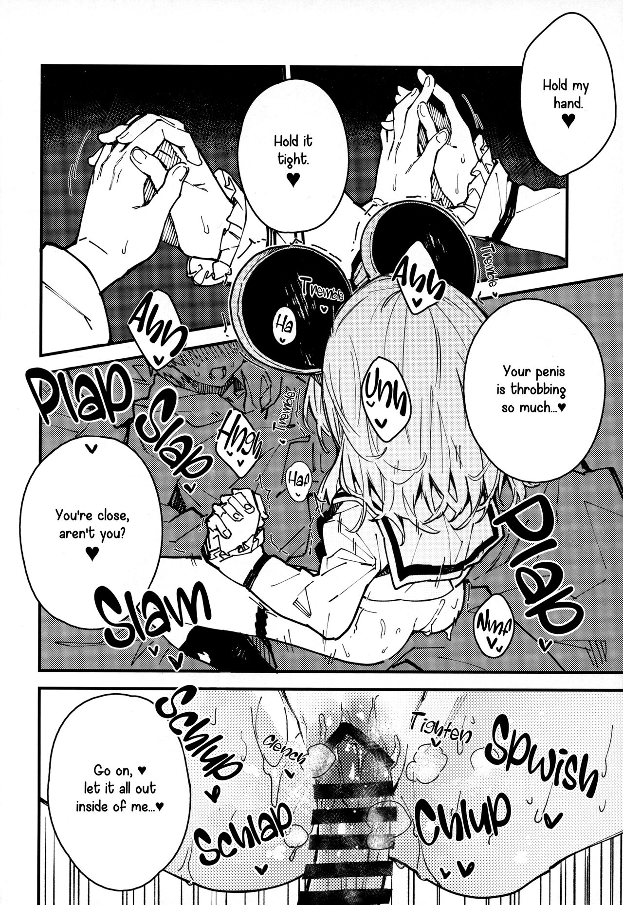 Vikala-chan to Ichaicha Suru Hon 8 Satsume page 11 full