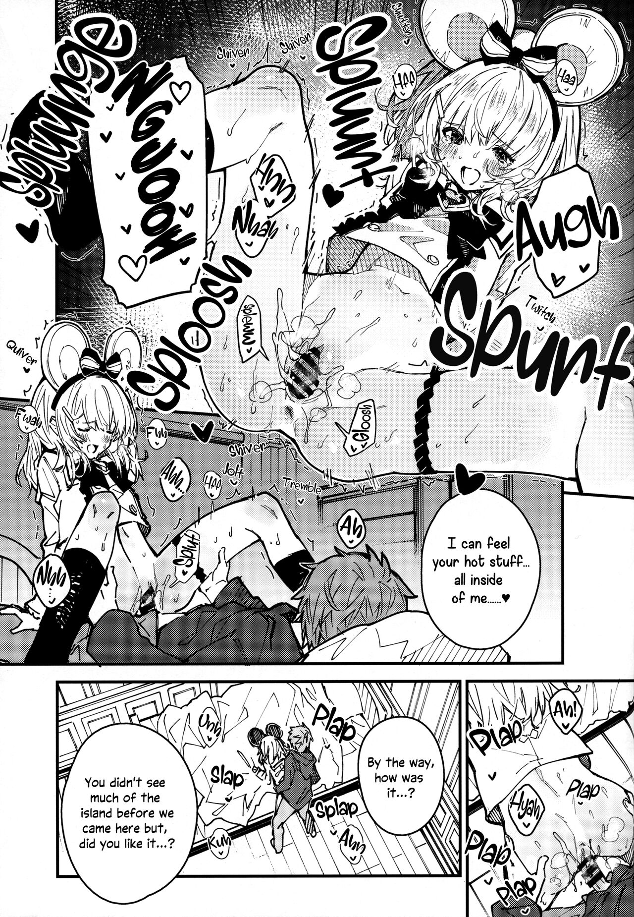 Vikala-chan to Ichaicha Suru Hon 8 Satsume page 12 full