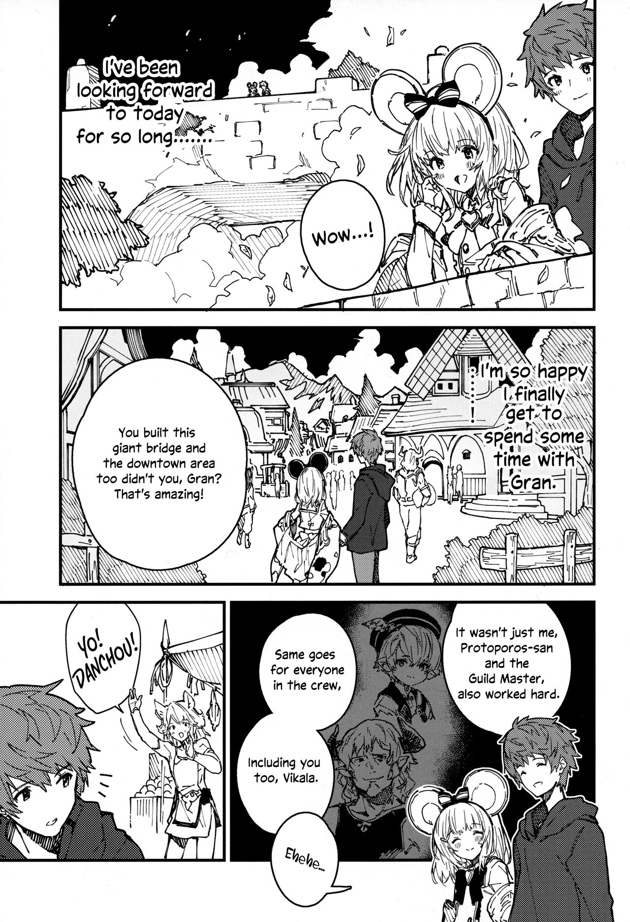 Vikala-chan to Ichaicha Suru Hon 8 Satsume page 4 full