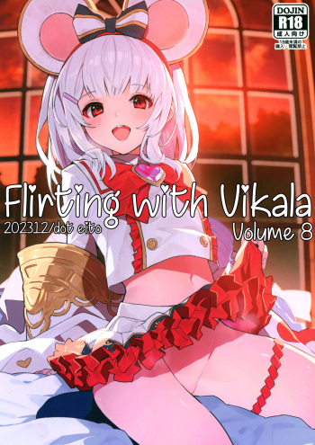 (C103) [Dot Eito (Sawayaka Samehada)] Vikala-chan to Ichaicha Suru Hon 8 Satsume (Granblue Fantasy) [English] cover