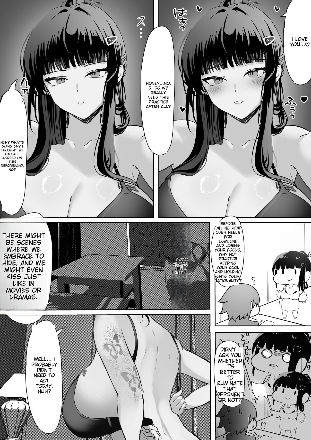 Daisuki page 3 full