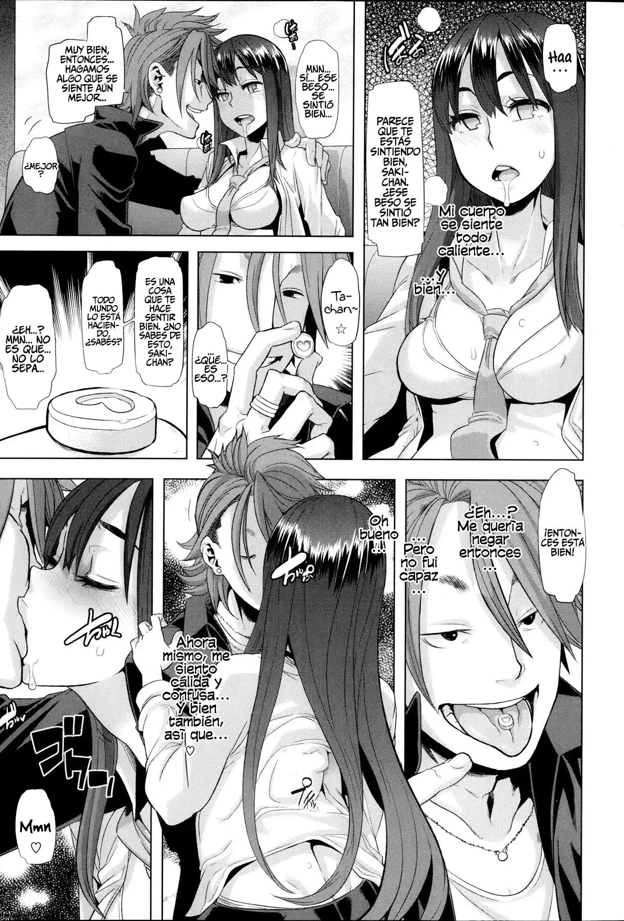 Henshin -emergence- page 12 full