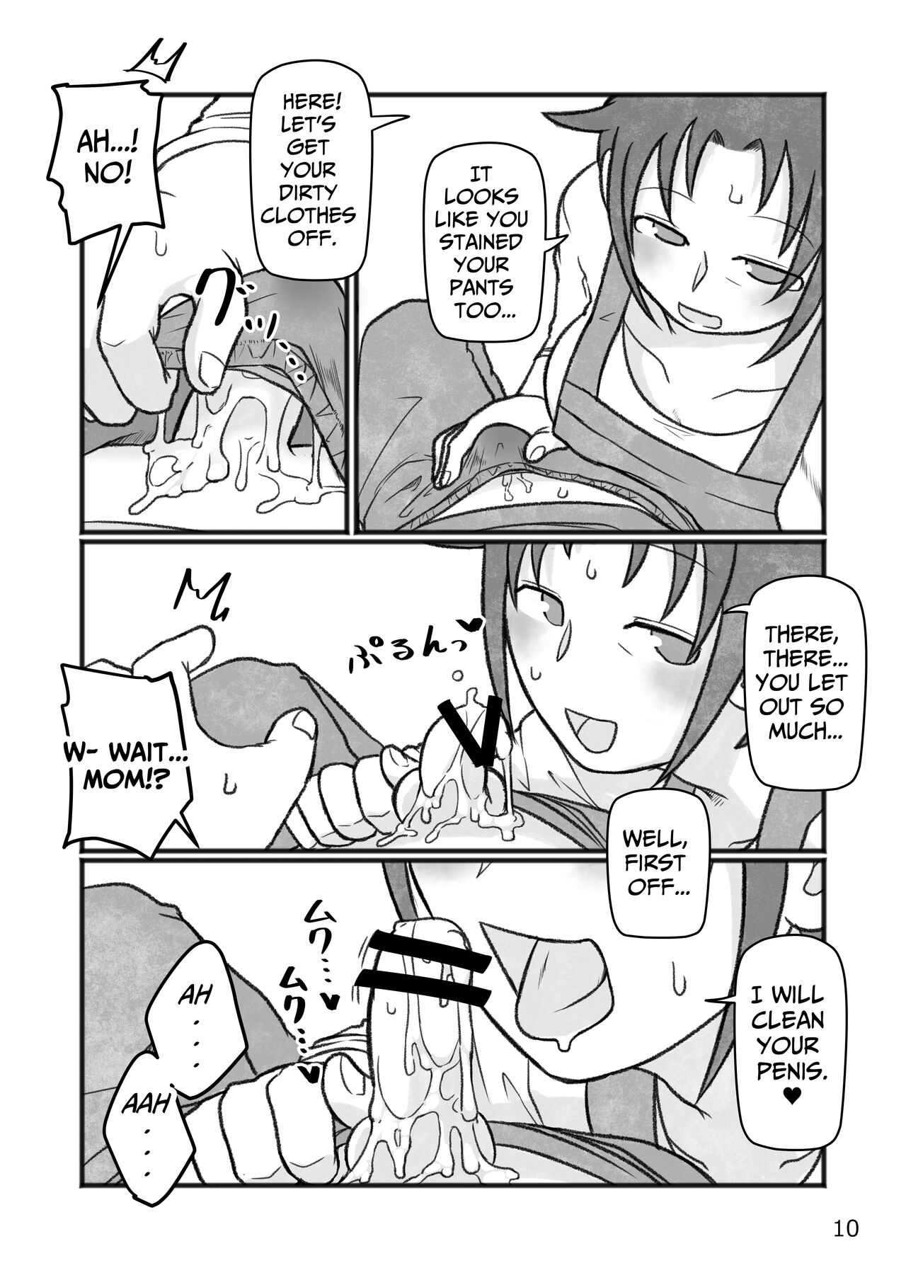 Okaa-san to H, Shiyo? | You Want To Do What With Mother? page 11 full