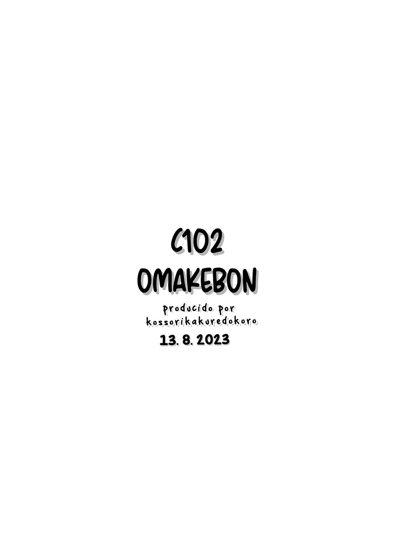 2023. 8. 13 C102 OMAKEBON page 12 full