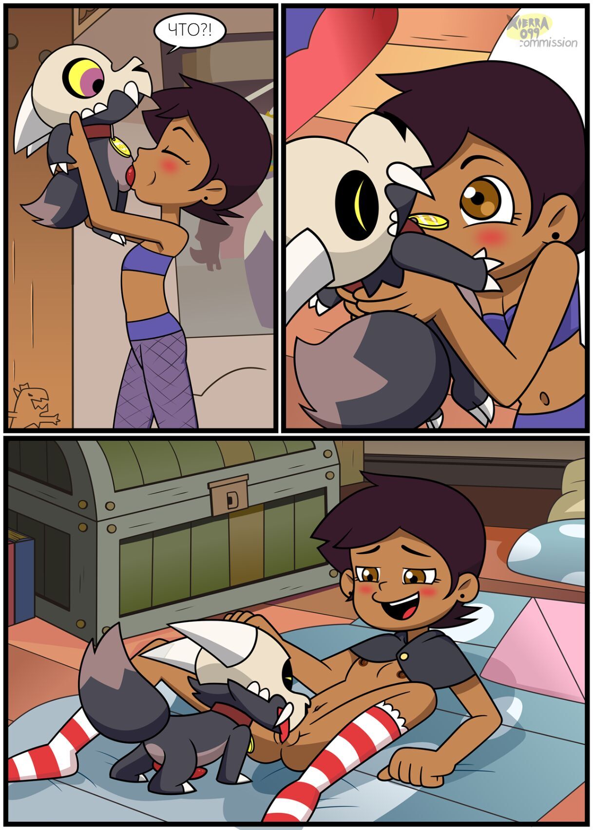 The Owl House After Dark - King's Cheer Up Dress Up Party page 8 full