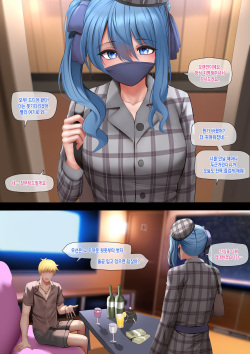 Idol no Tokushu Event