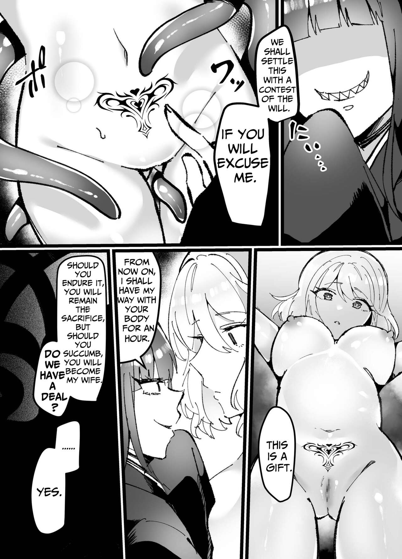 Sacrifice for the Evil God ~Ignorant Sacrificial Lamb's Tentacle & Lewd Crest Pleasure Wedlock~ page 12 full