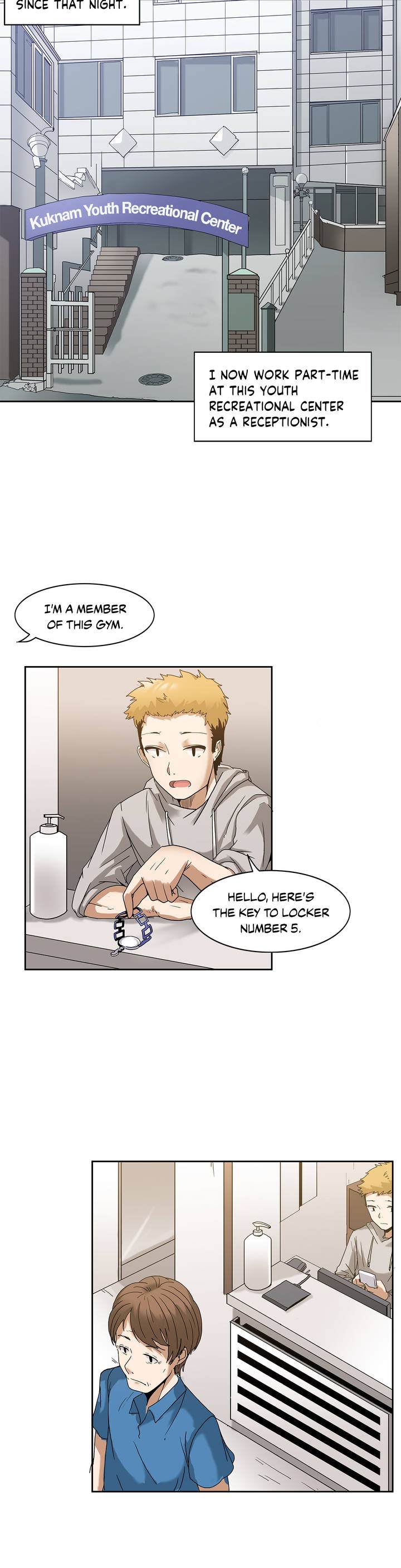 The Girl That Wet the Wall Ch. 0-61 page 12 full