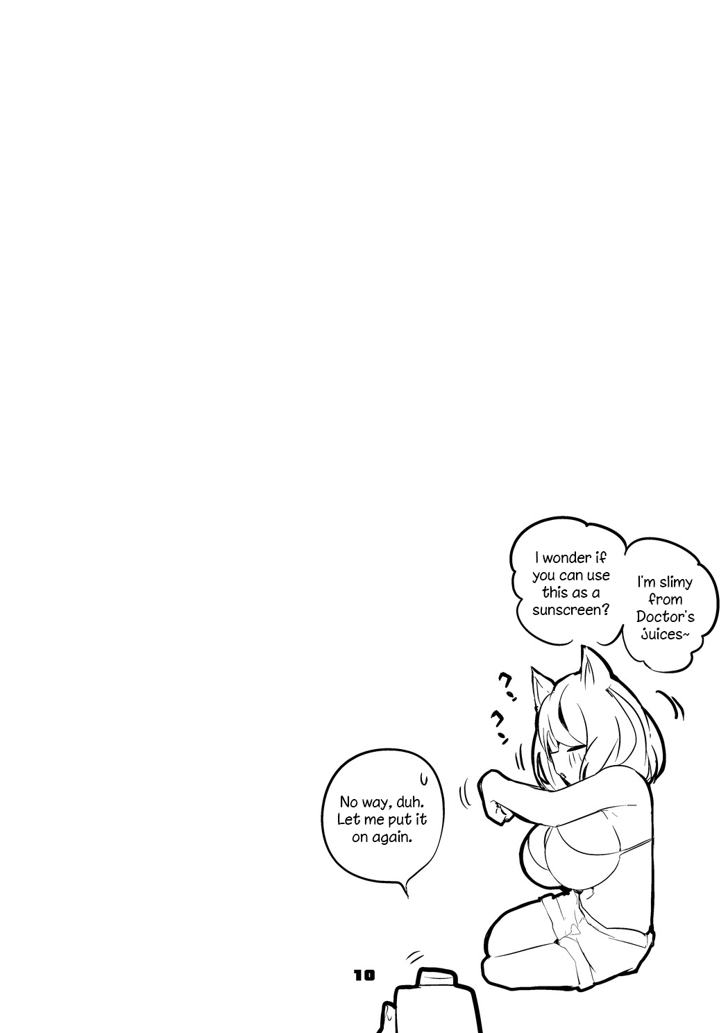 Hakobune x Ero x Matome Hon 2 page 11 full