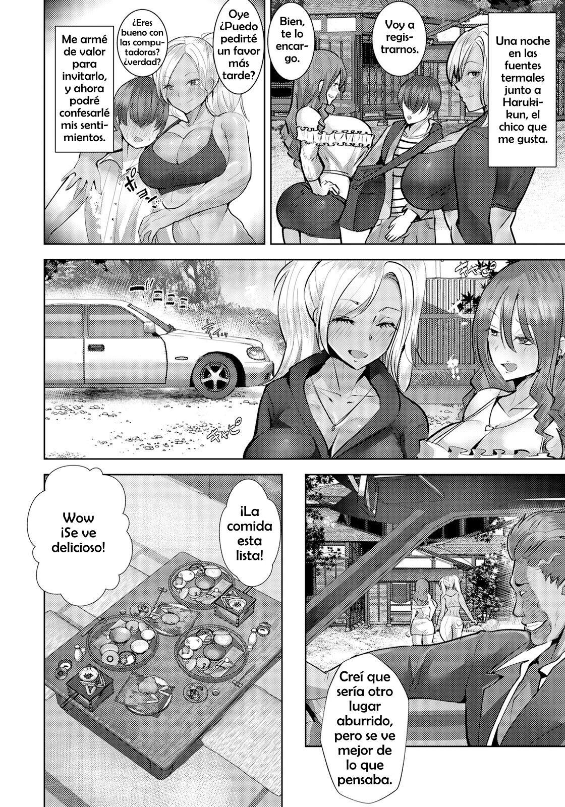 Negaeri Onsen page 2 full