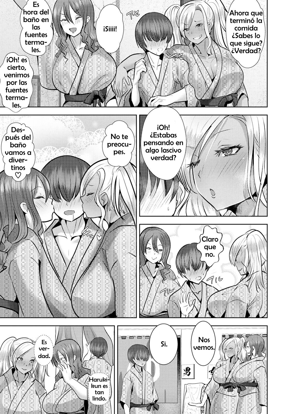 Negaeri Onsen page 3 full