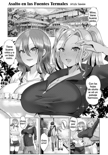 [TeaIndian] Negaeri Onsen (ANGEL Club 2022-12) [Spanish] [AylithScan] [Digital] [Incomplete] cover
