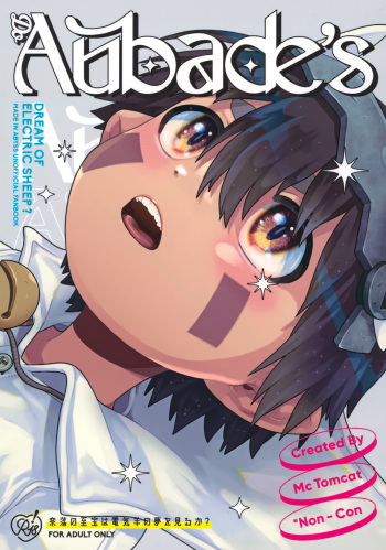 [Mc Tomcat] Do Aubade's Dream of Electric Sheep? (Made in Abyss) [English] {Chin²} cover