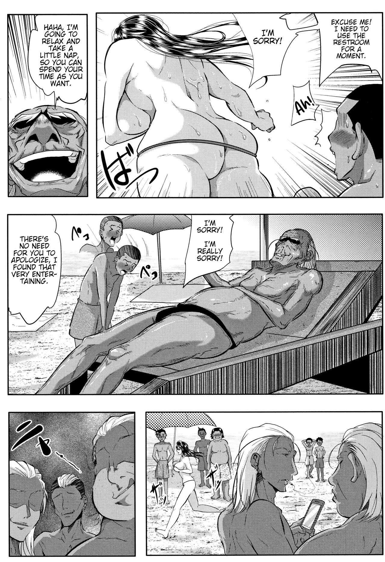 Tsuma wa Instructor - MY WIFE IS BAWDY INSTRUCTOR Ch. 3 page 11 full