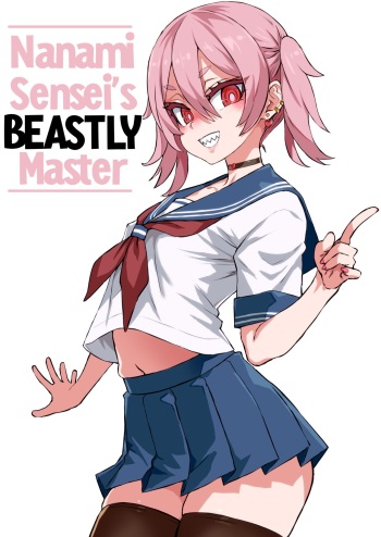 [Asanagi] Nanami-sensei 39-sai After + Omake | Nanami Sensei's Beastly Master [English] [Decensored] cover