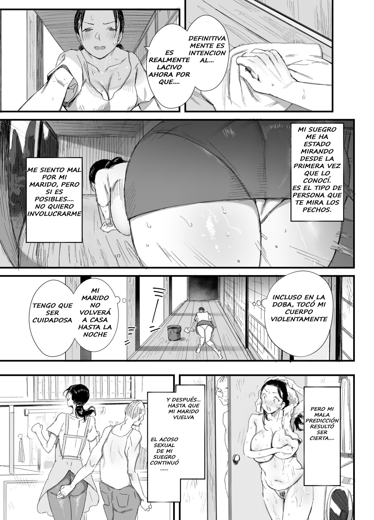 Inaka ni Sumu Dosukebe Gifu to Kosodate Yome page 10 full